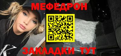 индика Новокубанск