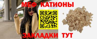 экстази Новозыбков