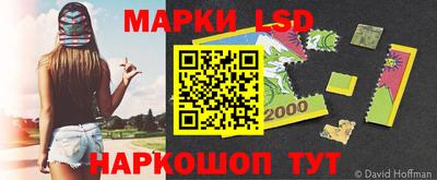 мефедрон VHQ Новодвинск