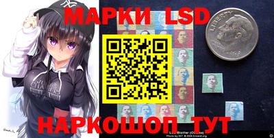 индика Новокубанск