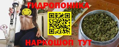 мефедрон VHQ Новодвинск