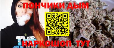 мефедрон VHQ Новодвинск