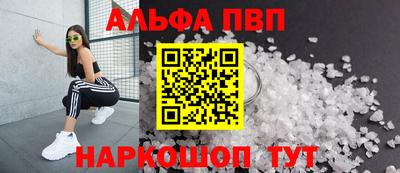 экстази Новозыбков