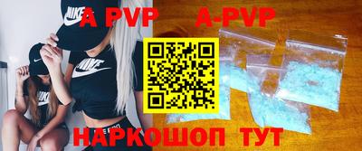 экстази Новозыбков