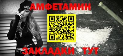 индика Новокубанск