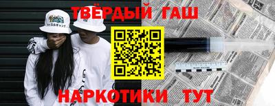индика Новокубанск