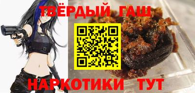 экстази Новозыбков
