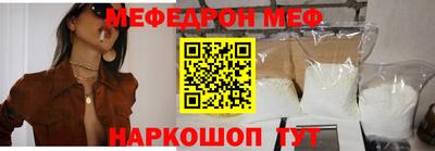 индика Новокубанск